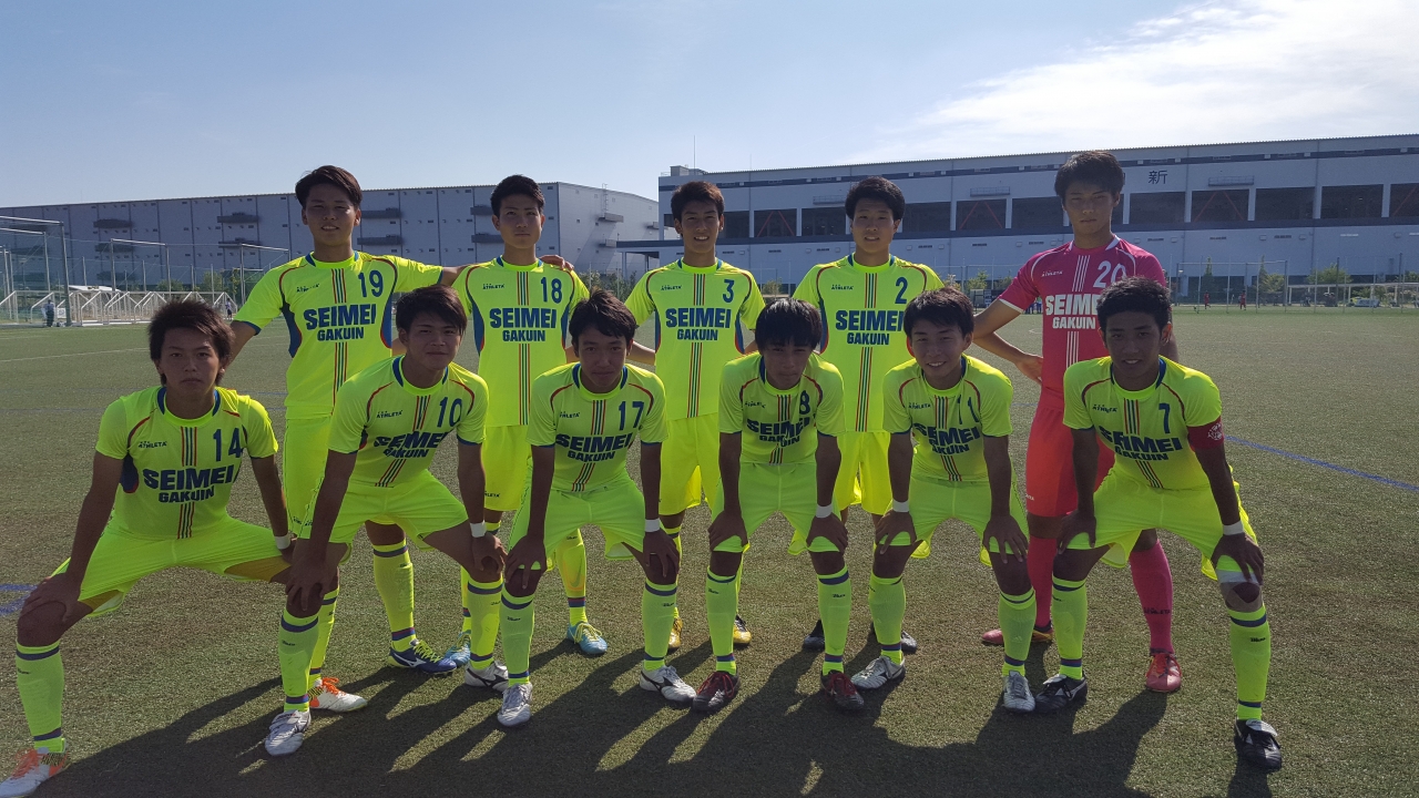 選手権予選 ３回戦の結果 活動状況 Seimei Soccer Club