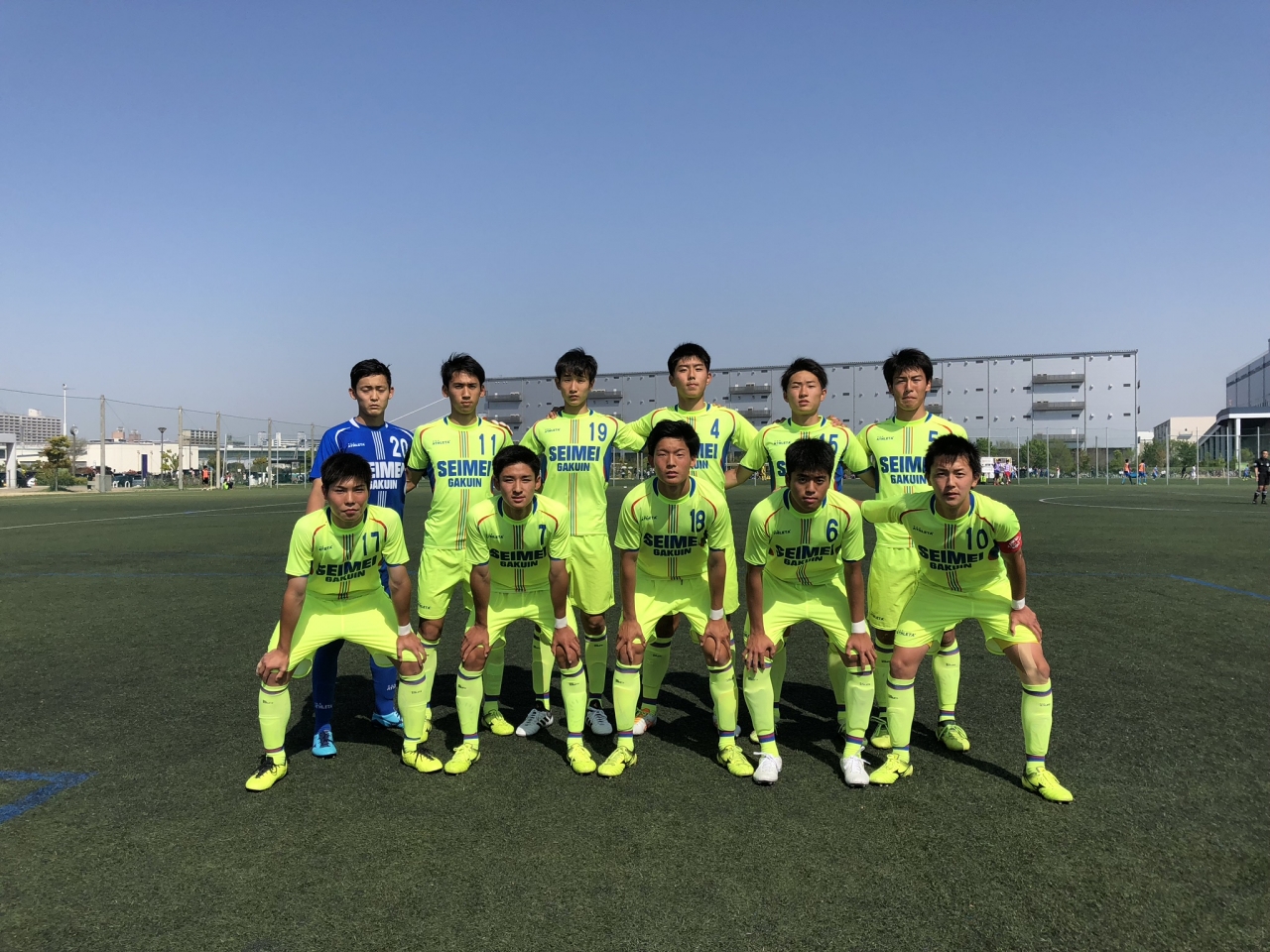 インターハイ予選 ３回戦の結果 活動状況 Seimei Soccer Club